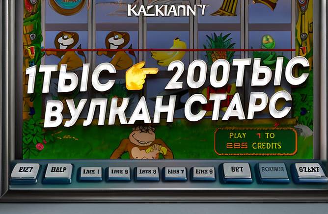 pin ko otzyvy 6
